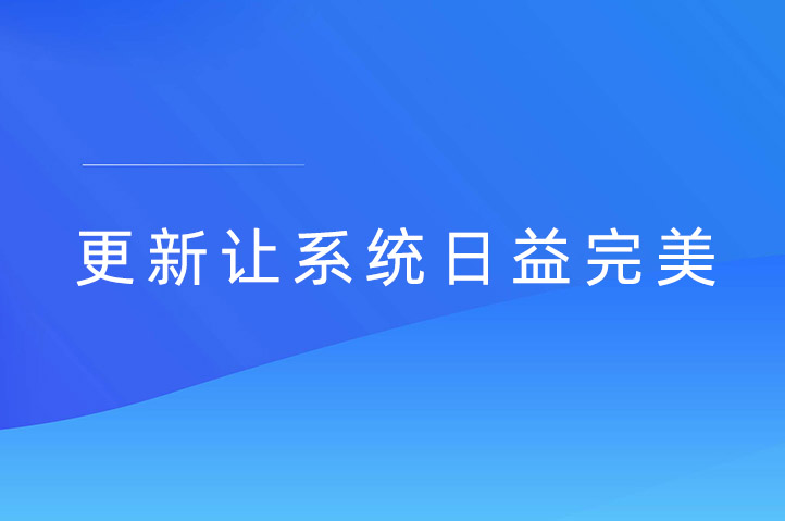 年會(huì)小游戲互動(dòng)系統(tǒng)發(fā)布最新版了-穩(wěn)定版3.9.6
